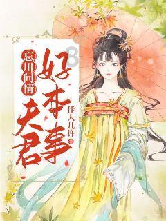 丧尸围城3